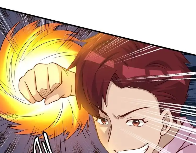 《最强修仙系统》第74话 喊声大哥，教你梳中分 第77页