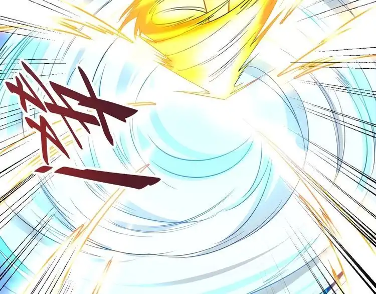 《最强修仙系统》第74话 喊声大哥，教你梳中分 第80页