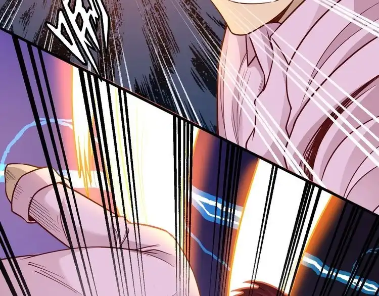 《最强修仙系统》第74话 喊声大哥，教你梳中分 第78页