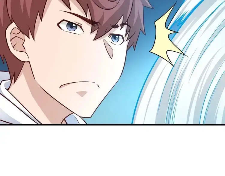 《最强修仙系统》第74话 喊声大哥，教你梳中分 第76页