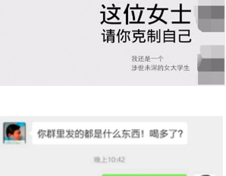 《最强修仙系统》开奖+求助番外 第15页