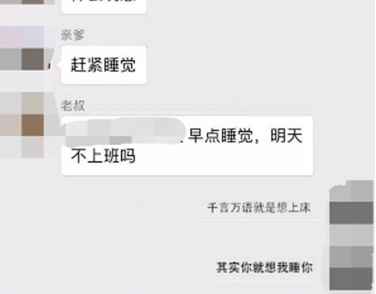 《最强修仙系统》开奖+求助番外 第13页