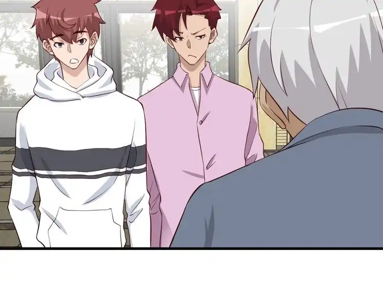 《最强修仙系统》第75话 你在这描述什么完意呢 第45页