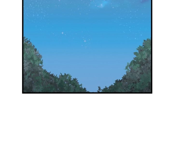 《最强修仙系统》第75话 你在这描述什么完意呢 第85页