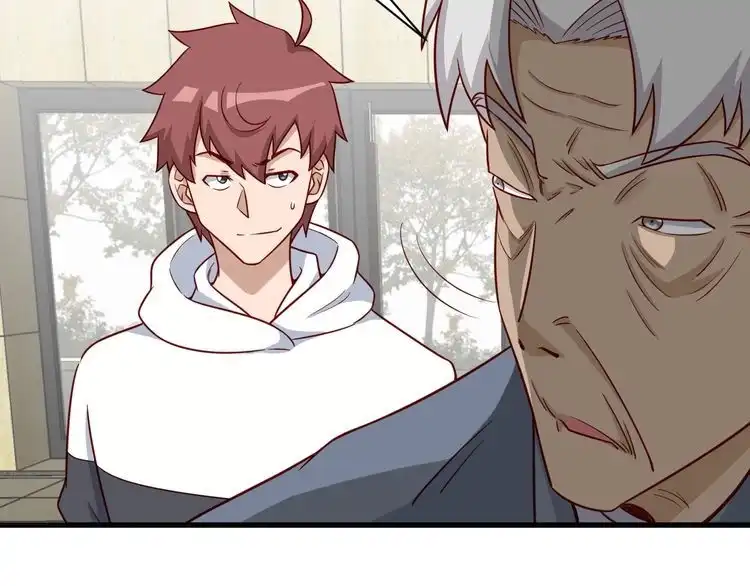 《最强修仙系统》第75话 你在这描述什么完意呢 第52页