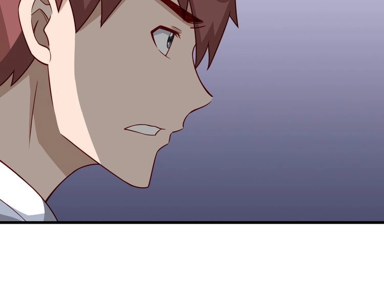 《最强修仙系统》第75话 你在这描述什么完意呢 第54页