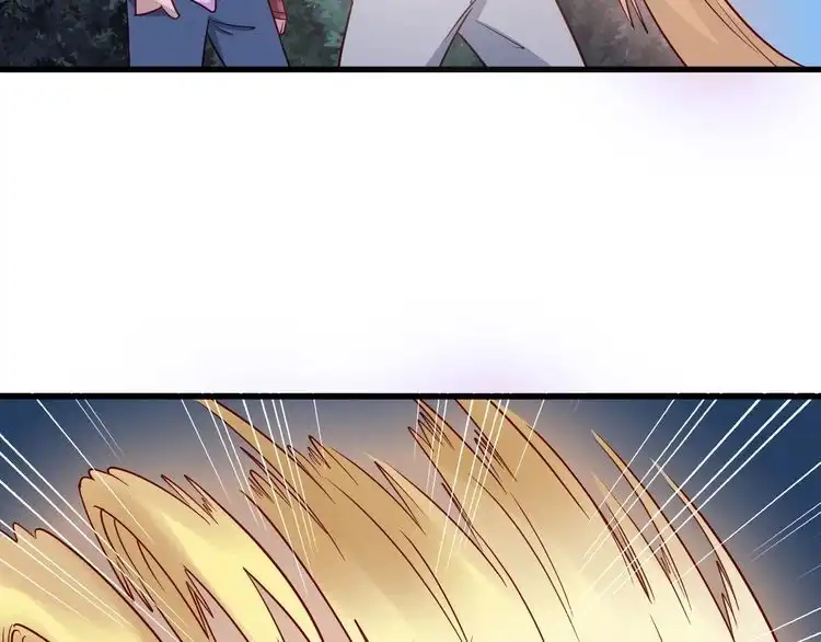 《最强修仙系统》第75话 你在这描述什么完意呢 第88页