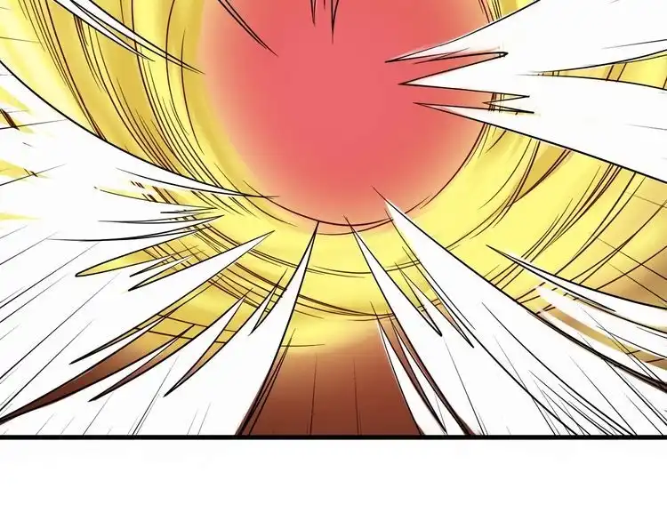 《最强修仙系统》第75话 你在这描述什么完意呢 第92页