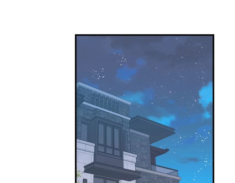 《最强修仙系统》第75话 你在这描述什么完意呢 第68页