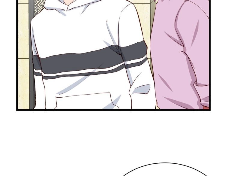 《最强修仙系统》第75话 你在这描述什么完意呢 第39页