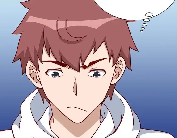 《最强修仙系统》第75话 你在这描述什么完意呢 第82页
