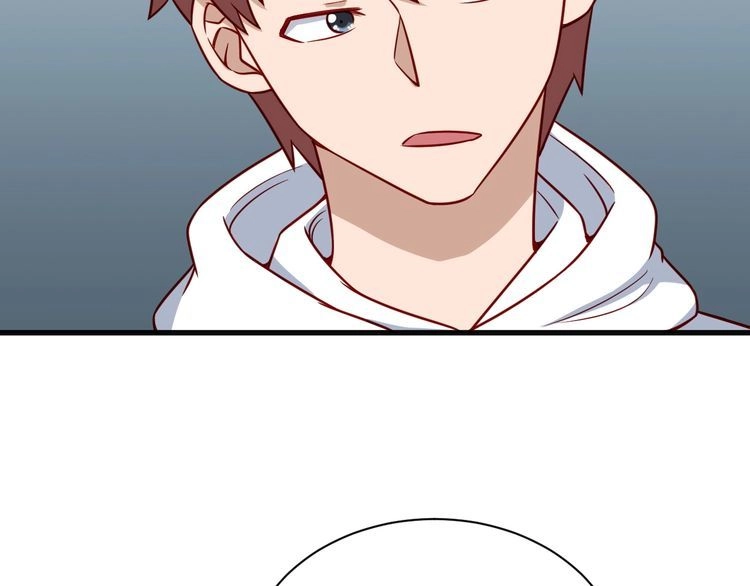 《最强修仙系统》第76话 今夜小广场1v1 第23页