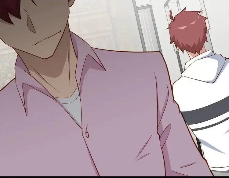《最强修仙系统》第76话 今夜小广场1v1 第48页