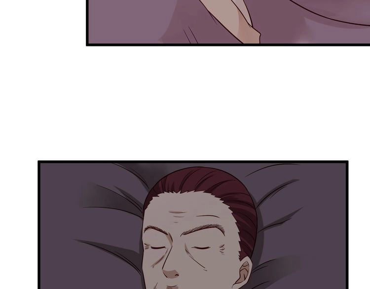 《最强修仙系统》第76话 今夜小广场1v1 第66页