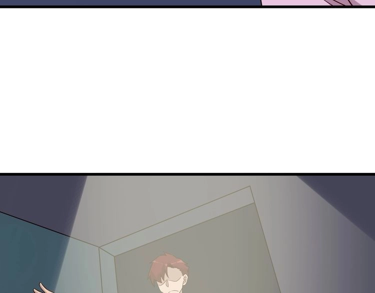 《最强修仙系统》第76话 今夜小广场1v1 第71页