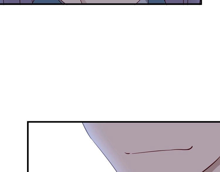 《最强修仙系统》第76话 今夜小广场1v1 第82页