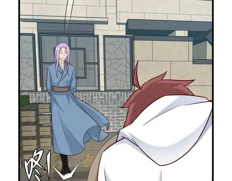 《最强修仙系统》第77话 兄弟同心！其利断金！ 第55页
