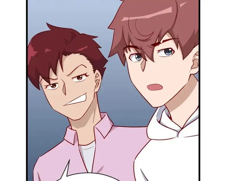 《最强修仙系统》第77话 兄弟同心！其利断金！ 第78页
