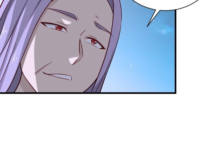 《最强修仙系统》第77话 兄弟同心！其利断金！ 第25页