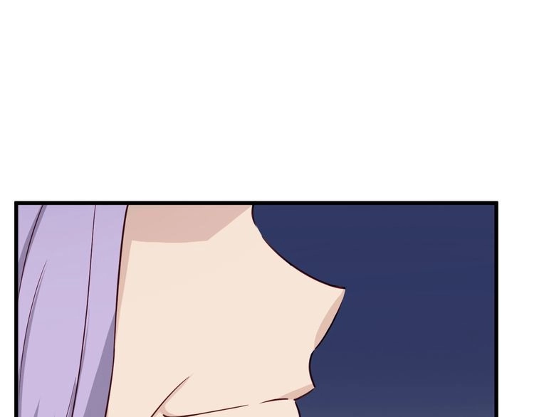 《最强修仙系统》第77话 兄弟同心！其利断金！ 第88页
