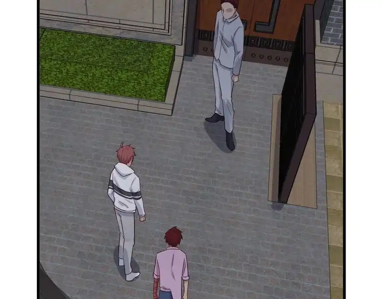 《最强修仙系统》第77话 兄弟同心！其利断金！ 第85页