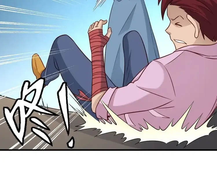 《最强修仙系统》第77话 兄弟同心！其利断金！ 第48页