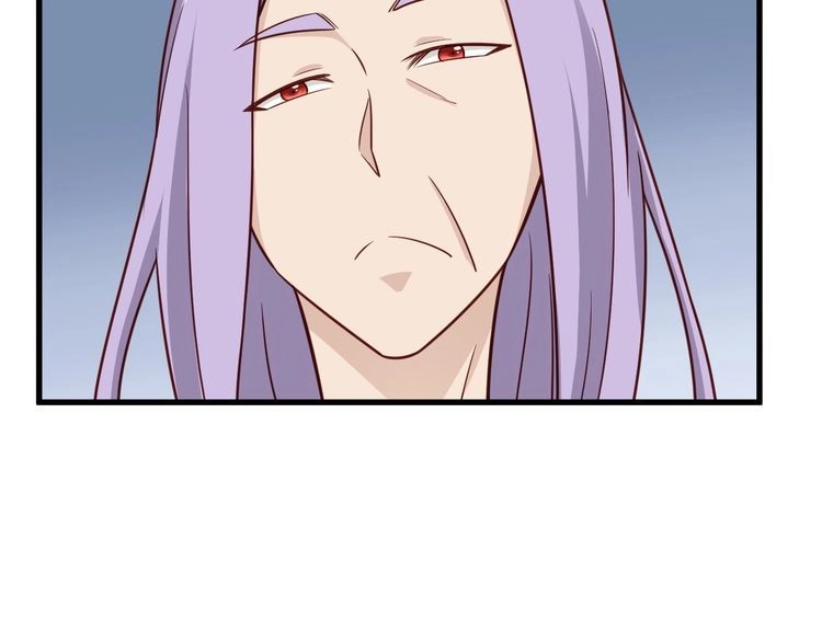《最强修仙系统》第77话 兄弟同心！其利断金！ 第46页