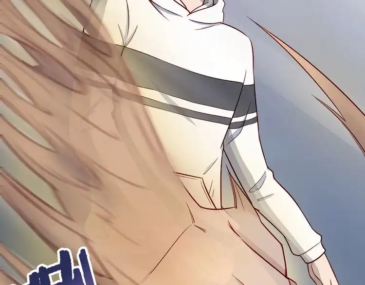 《最强修仙系统》第77话 兄弟同心！其利断金！ 第63页