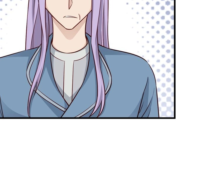 《最强修仙系统》第77话 兄弟同心！其利断金！ 第39页