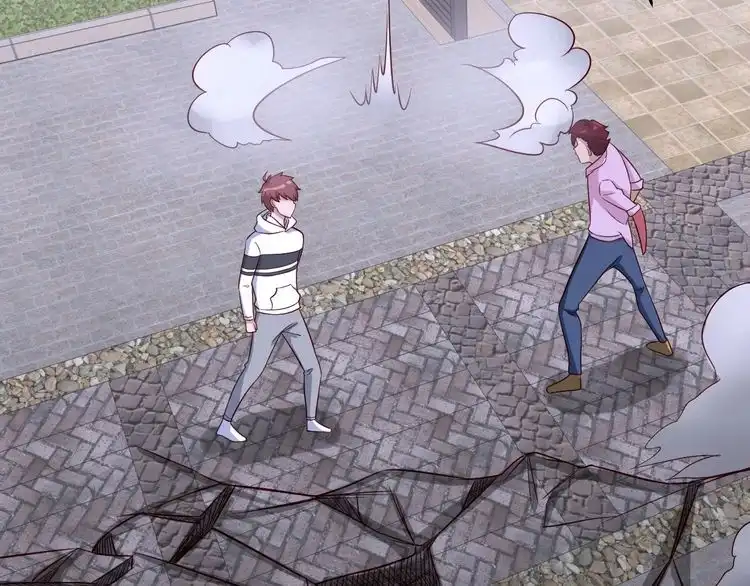 《最强修仙系统》第77话 兄弟同心！其利断金！ 第70页