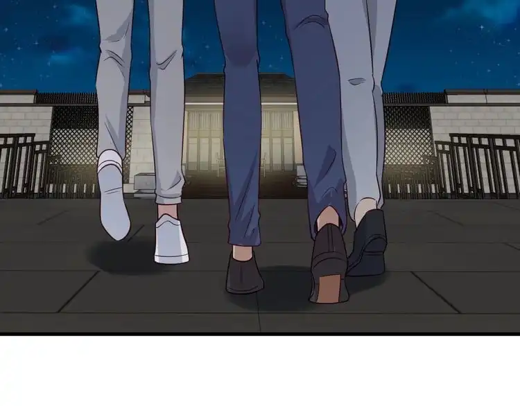 《最强修仙系统》第77话 兄弟同心！其利断金！ 第91页