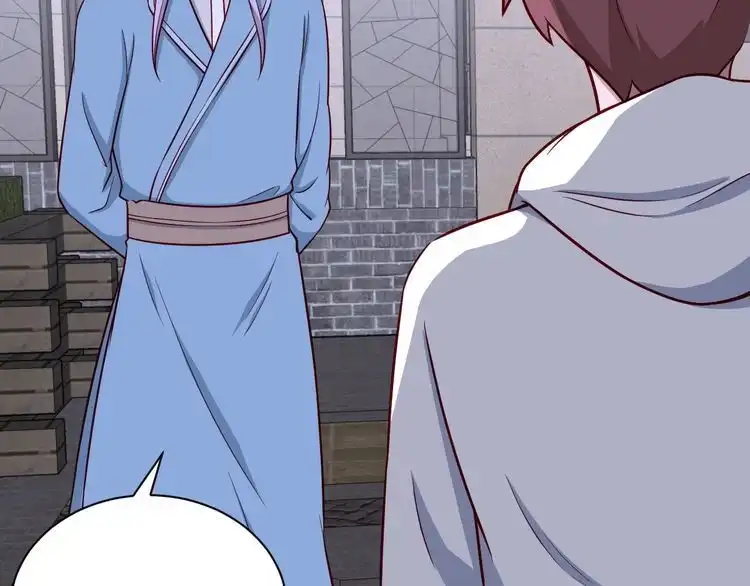 《最强修仙系统》第77话 兄弟同心！其利断金！ 第7页