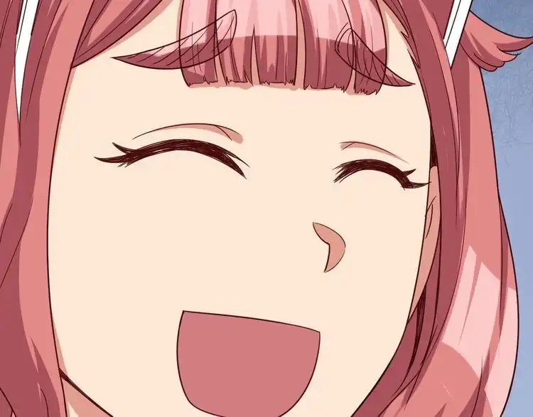 《最强修仙系统》第8话 攻略开始 第50页