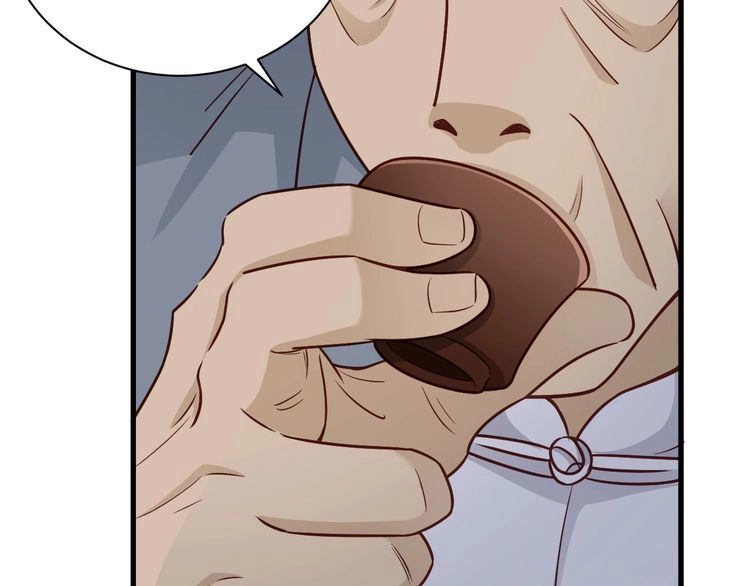 《最强修仙系统》第78话 阴谋环环相扣 第11页