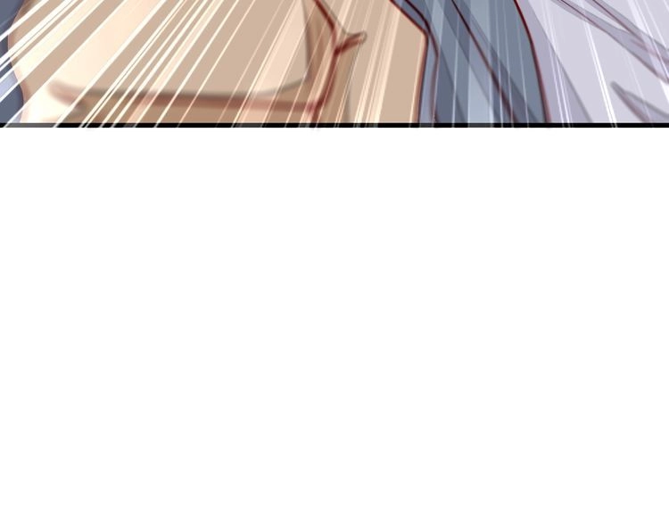 《最强修仙系统》第78话 阴谋环环相扣 第102页