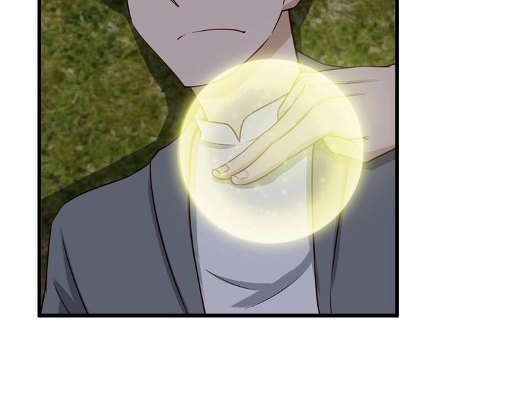 《最强修仙系统》第78话 阴谋环环相扣 第56页