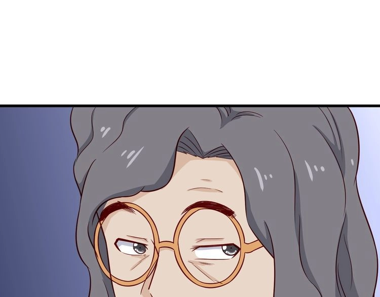 《最强修仙系统》第78话 阴谋环环相扣 第72页