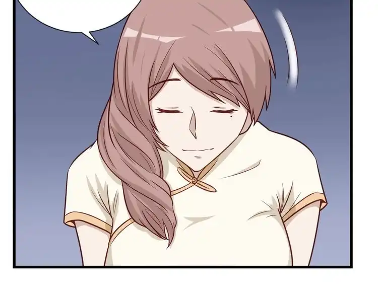《最强修仙系统》第78话 阴谋环环相扣 第89页