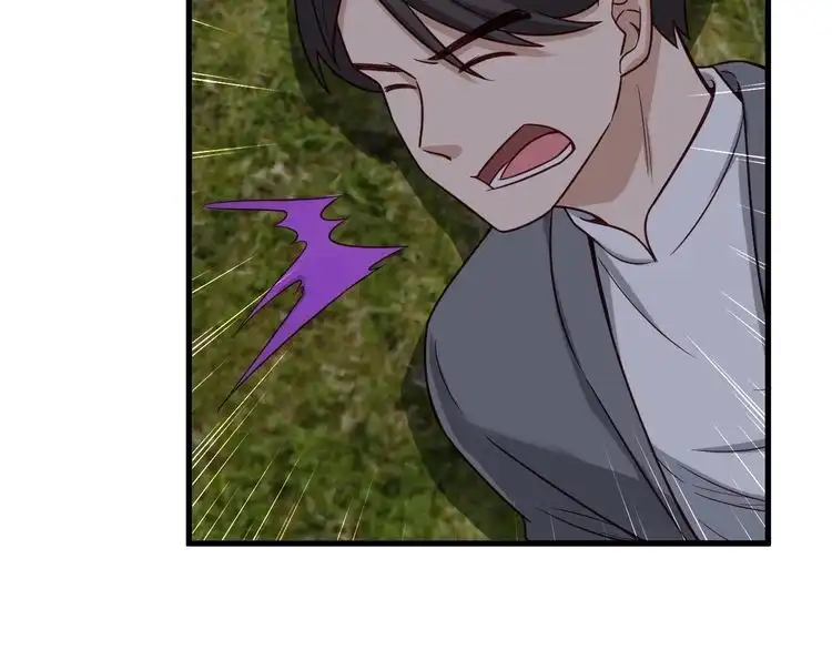 《最强修仙系统》第78话 阴谋环环相扣 第58页