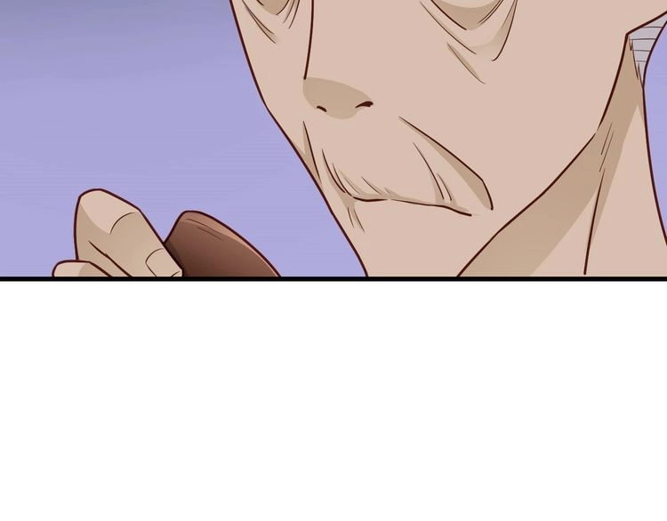 《最强修仙系统》第78话 阴谋环环相扣 第14页