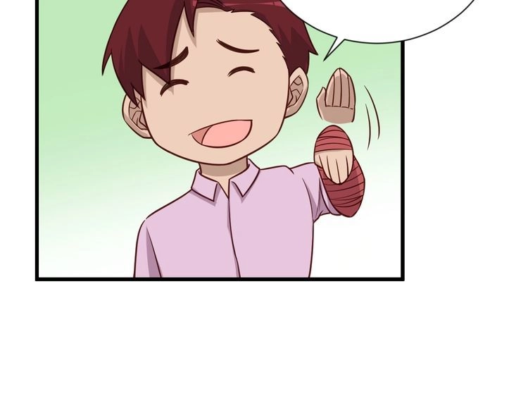 《最强修仙系统》第79话 跟我玩阴的？玩死你！ 第53页