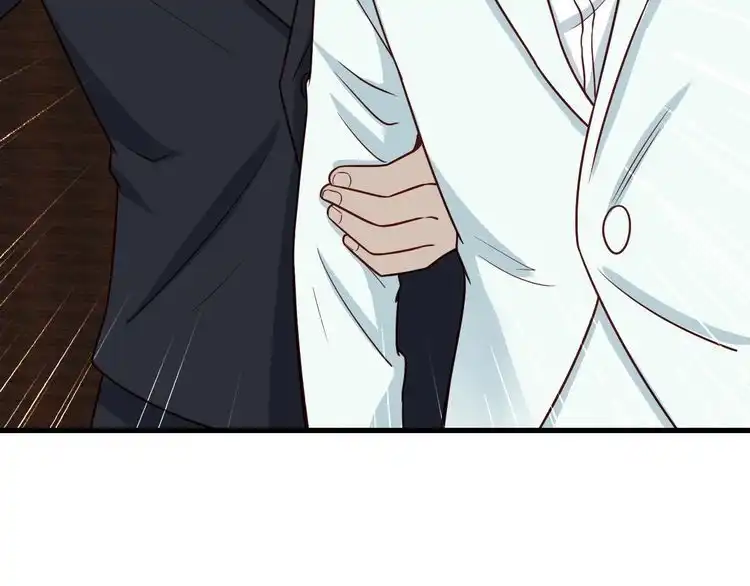 《最强修仙系统》第79话 跟我玩阴的？玩死你！ 第74页