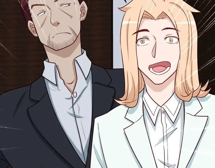 《最强修仙系统》第79话 跟我玩阴的？玩死你！ 第73页