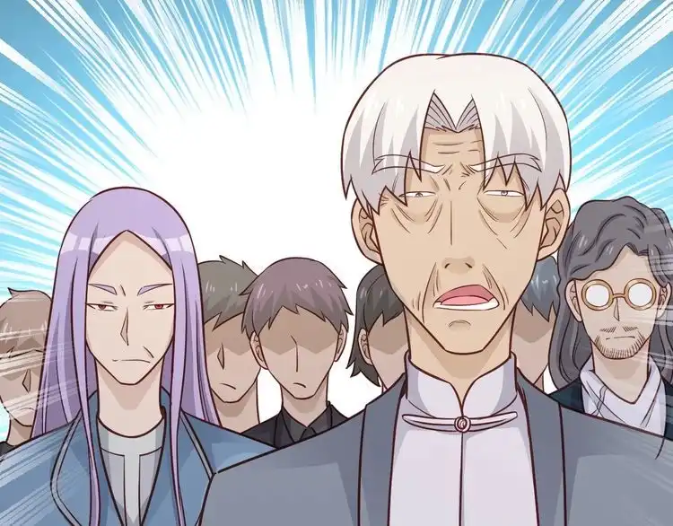 《最强修仙系统》第79话 跟我玩阴的？玩死你！ 第25页