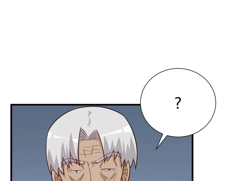 《最强修仙系统》第79话 跟我玩阴的？玩死你！ 第69页