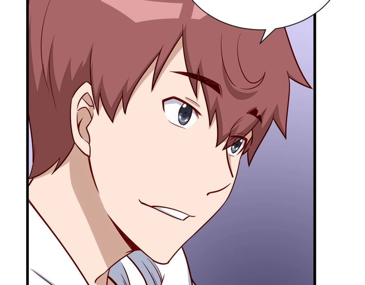 《最强修仙系统》第79话 跟我玩阴的？玩死你！ 第82页