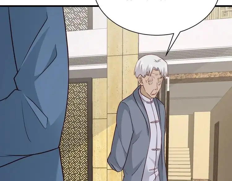 《最强修仙系统》第79话 跟我玩阴的？玩死你！ 第10页
