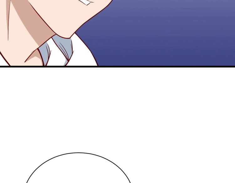 《最强修仙系统》第79话 跟我玩阴的？玩死你！ 第42页