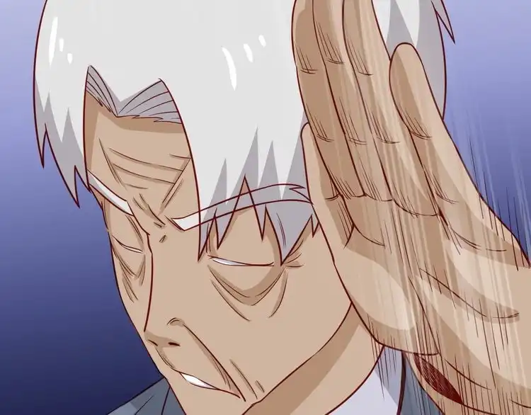 《最强修仙系统》第79话 跟我玩阴的？玩死你！ 第47页
