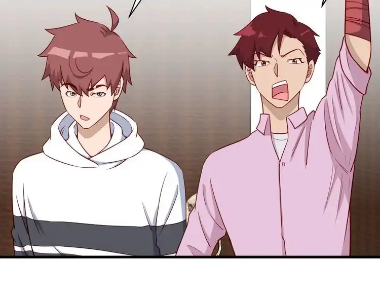 《最强修仙系统》第79话 跟我玩阴的？玩死你！ 第45页